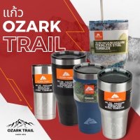 แก้วเก็บความเย็น แก้วน้ำเก็บเย็น Ozark Trail 20-40ออนซ์ แก้วน้ำสูญญากาศ เก็บเย็นนานกว่า18ชม. ของแท้ รับประกันสินค้า