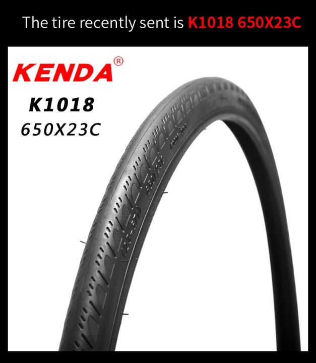 Fixed best sale gear tyres