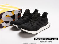 รองเท้าAdidas Ultra Boost 4.0 DNA ( SIZE.36-45 EU ) *ดำ* ระบายอากาศได้ดี ลดแรงกระแทก รองเท้าวิ่ง รองเท้าเพื่อสุขภาพ รองเท้าผู้ชาย-หญิง *มีปลายทาง