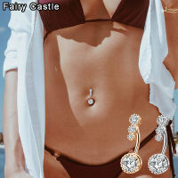 【Fairy Castle】แหวนปุ่มท้องเพทายคลาสสิกสำหรับผู้หญิงสาวเจาะสะดือแหวนบาร์หยดห้อยร่างกายท้องสะดือแฟชั่นเครื่องประดับร่างกาย