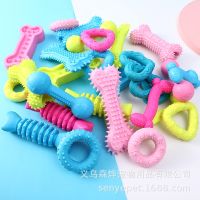 [COD] New TPR Wholesale Dog Molar Stick Bite Resistant RingAmazon