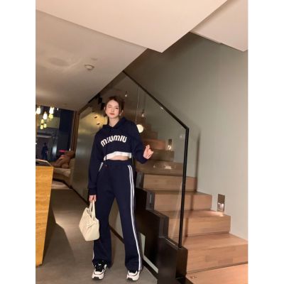 MIU MIU early spring new fashion logo embroidered letter short hooded sweater + straight casual pants suit HYW9 QC7311625