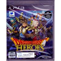 PS3 DRAGON QUEST HEROES: ANRYU TO SEKAIJU NO JOU {Zone 3 / Japanese}