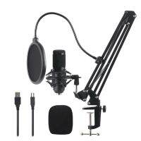 Studio Recording Condenser Microphone Kit for Network Broadcasting Online Singing