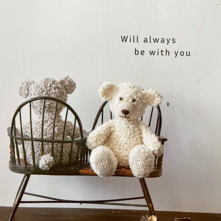 หนังสือสอนการถักตุ๊กตาหมีโครเชต์-my-teddy-bear-jp