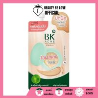 (1ซอง) BK Acne Cushion Antipollution SPF50+PA++++ 7กรัม