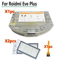 เหมือนกับรูปภาพสำหรับ Roidmi Eve Plus อุปกรณ์อะไหล่หุ่นยนต์เครื่องดูดฝุ่นถังน้ำกล่องฝุ่นควบคุมแบบ2 In 1 (พร้อมตัวกรอง HEPA)