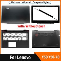 สำหรับ Lenovo Y50 Y50-70 AM14R000400แบบไม่สัมผัสพร้อมฝาหลังหน้าจอ LCD สำหรับแล็ปท็อป AM14R000300/ฝาปิดโน้ตบุค/บานพับ/ที่วางฝ่ามือ/เคสด้านล่าง⚡️?