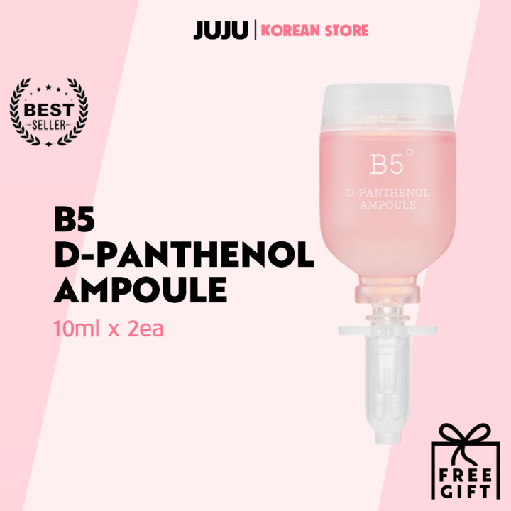 COSRX / Balancium B5 DPanthenol Ampoule 10ml x 2 Lazada