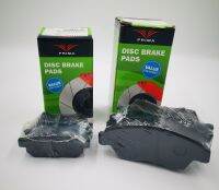 SET ชุดผ้าเบรค หน้า-หลัง Disc Brake Pads Honda Jazz 1.5 V-TEC(GE) ปี 2008-2013,CIVIC 1.6 VTEC ปี 1996-2000 PRIMA