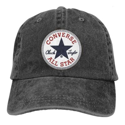 2023 New Fashion Star 9527 All Unisex Fashion Cool Adjustable Snapback Baseball Cap Hat，Contact the seller for personalized customization of the logo