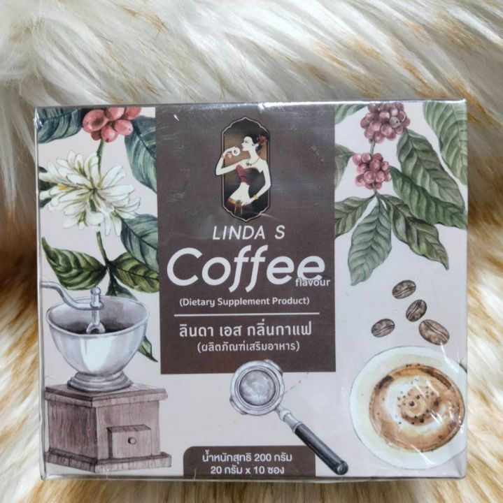 ลินดา-เอส-กาแฟ-linda-s-coffee-ผลิตภัณฑ์เสริมอาหาร-1-กล่อง-มี-10-ซอง