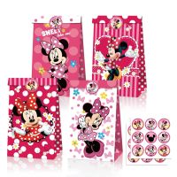 【YF】♀  Minnie Paper Boxes Kids Birthday Decoration Baby Shower Supplies