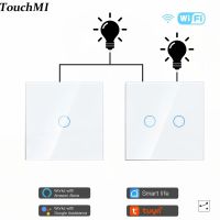 สวิตช์ Touchmi Tuya สวิตช์2Way บันไดสัมผัสอัจฉริยะ Tuya Google ชีวิตอัจฉริยะหน้าจอโทรศัพท์ควบคุมแอปไร้สาย