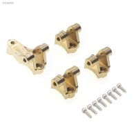 ☇◙ Brass Front Rear Axle Lower Shock Mount Suspension Links Stand for 1/10 RC Crawler Car Traxxas TRX4 Upgrade Parts