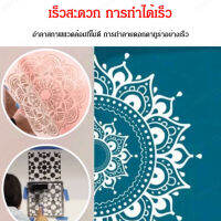 hooyaya ชุดเครื่องมือวาดภาพ สำหรับงาน  บนผนังและกระจก