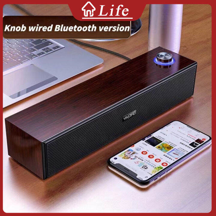 Multimedia bluetooth speaker Bluetooth wood soundbar pc speaker audio