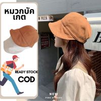 PING STUDIOS bucket hat หมวกแก๊ป หมวกบักเก็ต หมวกกันแดดหญิงหมวกบัคเกตสีส้ม cap