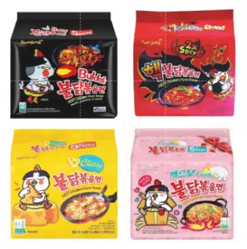 Samyang Buldak Hot Chicken Flavor Ramen Cheese 5x140g -  India