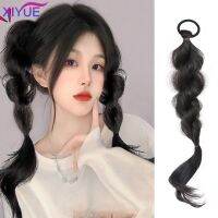 【jw】◎卍◊  XIYUE  Wig ponytail female bubble Pigtail fluffy natural sweet cool fake