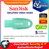 Sandisk SDCZ550-256G-G46G 256 GB FLASH DRIVE (แฟลชไดร์ฟ) SANDISK ULTRA CURVE 3.2 FLASH DRIVE By Vnix Group