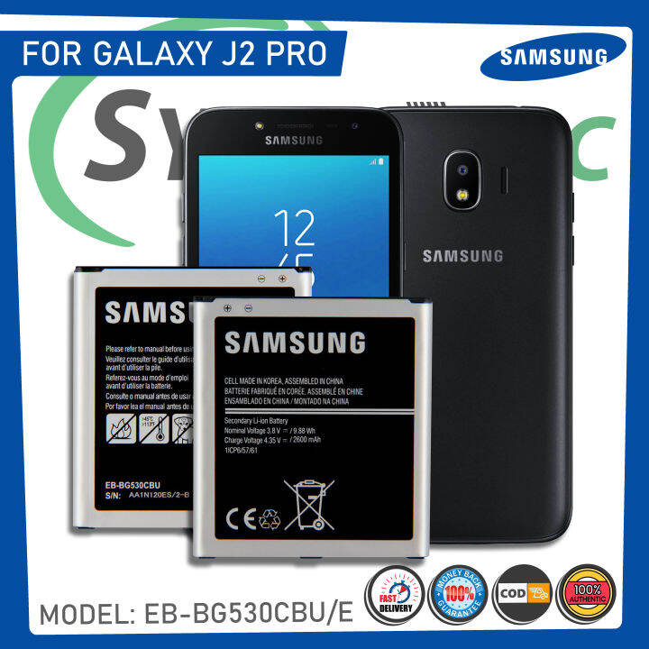 samsung j250f ds battery