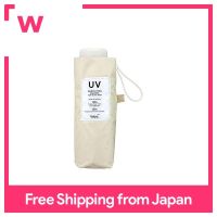 Wpc. ร่มกันแดด,ร่มกันแดดเด็ก,สีเบจ,ร่มแบบพับ,50ซม.,สุภาพสตรี,ร่มกันแดด,กันฝน,190กรัม,น้ำหนักเบา,แรเงาแสง,ตัดยูวี,ป้องกันความร้อน100%,ป้องกันจังหวะความร้อน,กะทัดรัด,16ซม. X 6ซม. ขนาดฝ่ามือเล็กบางเบาสีพาสเทลใช้งานง่าย