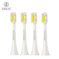 ❈ SOOCAS D2 Replacement Toothbrush Heads Sonic Electric Tooth Brush Head Original Nozzle Jets Smart Toothbrush