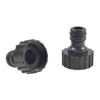 ❇▩ﺴ 3 Pcs Female Thread 3/4 Garden Water Quick Connectors Household Transfer Fittings Connect Water Pipe Fittings