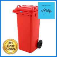 ถังขยะเหลี่ยม ฝาเปิด-ปิด มีล้อ ACCO 120L สีแดงSQUARE DUSTBIN WITH WHEEL ACCO 120L RED **พลาดไม่ได้แล้วจ้ะแม่**