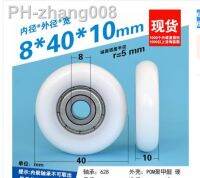 1pc 8x40x10 Nylon round type roller cam r5 wheel 4 cm guide whee POM delrin wrapped 628ZZ bearing pulley plastic wheel