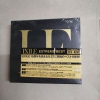 EXILE EXTREME BEST 3CD+4DVD