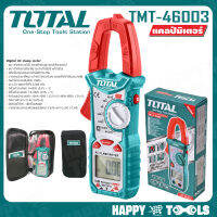 TOTAL ดิจิตอล แคลมป์มิเตอร์ (Digital AC Clamp Meter) CAT III 600V รุ่น TMT46003