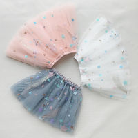 Stars Sequined School Girls Skirts Sweet Childrens Princess Tutu Skirt Summer New Korean Casual Mesh Skirts Faldas Para 2022