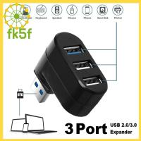 กล่องแยกอะแดปเตอร์ความเร็วสูงแบบหมุนได้ FK5F USB ฮับ3.0 3พอร์ต