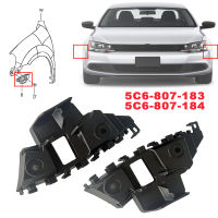 5C6807184 1คู่ด้านหน้าซ้ายขวากันชนท่องเที่ยว M Ount B Racket กระจังยึดเหมาะสำหรับ VW Jetta 2011 2012 2013 2014