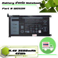 แบตเตอรี่ DELL battery ของแท้ สำหรับรุ่น Inspiron 13 5368 5378 5379 7368 7378 , 14 7460 , 15 5565 5567 5568 5578 7560 7569 7570 7579 P58F P69G , 17 5765 5767 5770 ,P66F  P74G , Vostro 14 5468 5471 , 15 5567 5568 7560 ,Part # WDXOR