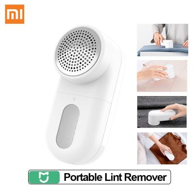 Xiaomi Mijia เคื่องกำจัดขุยผ้า portable cloth cutting machineเค่รื่องตัดขุยผ้าแบบพกพา เครื่องกำจัดขุยผ้าไฟฟ้าแบบชาร์จได้