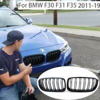 Kisi-Kisi Depan ตะแกรงหน้ารถ BMW 3 Series F35 F31 F30 2011-2019เตียงคู่ M4สไตล์สปอร์ตสีดำสดใส