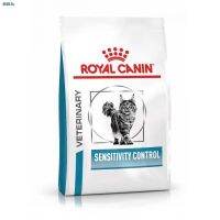 พลาดไม่ได้ โปรโมชั่นส่งฟรี สปอตสินค้าRoyal Canin Sensitivity control อาหารสำหรับแมวแพ้อาหาร 1.5kg.