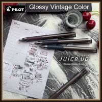 【living stationery】ใหม่ JapanVintage Glossy Gel Ink Juice UpTip Gel0.4mm 0.5Mm อุปกรณ์การเขียน Glossy Limited