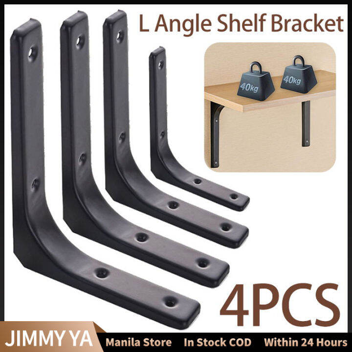 4pcs Wall Mounted Shelf Bracket L Shaped Right Angle Bracket Heavy Duty ...