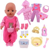 Baby Doll Clothes Accessories Newborn Doll Diaper Tableware Milk Bottles Socks Fits 43cm Baby Doll amp; American 18 Inch Girl Doll