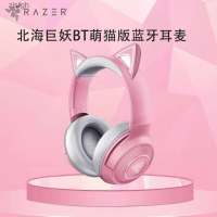 Razer KRAKEN BT ธันเดอร์งูหูฟังหูฟังเล่นเกมบลูทูธไร้สาย BT สีชมพูเหมาะกับ Zlsfgh