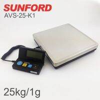 รับประกันศูนย์ 3 ปี เครื่องชั่งน้ำหนักดิจิตอล SUNFORD AVS-25-K1 25 กิโลกรัม ความละเอียด 1 กรัม จอ BACKLIGHT LCD ของแท้  สินค้าขายดี เครื่องชั่งซันฟอร์ด เ