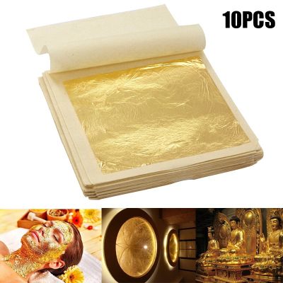 10ชิ้น/20ชิ้น24พันฟอยล์สีทองใบแผ่นอาหารเกรดกินใบหน้าสปาศิลปะหัตถกรรม4.3X4.3เซนติเมตรทองใบเค้ก Deco