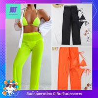 ?SexyBeach (S,M,L) SB240 มี4สี เซ็ท3ชิ้น ชุดว่ายน้ำทูพีซ กางเกงขายาวผ้าซีทรู ชุดว่ายน้ำสายฝอ ชุดเที่ยวทะเล