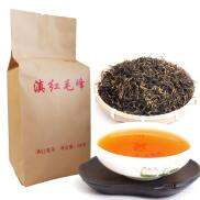 C-HC041 Dian hong maofeng tea 200g large congou black tea premium red