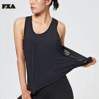 แฟกซ์เสื้อกล้ามโยคะผู้หญิง Tank Tops กลวงรวดเร็วแห้งวิ่งเสื้อกีฬา Tops