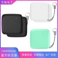 [COD] Bluetooth 4.0 object-finding patch key mobile phone anti-lost locator two-way alarm device